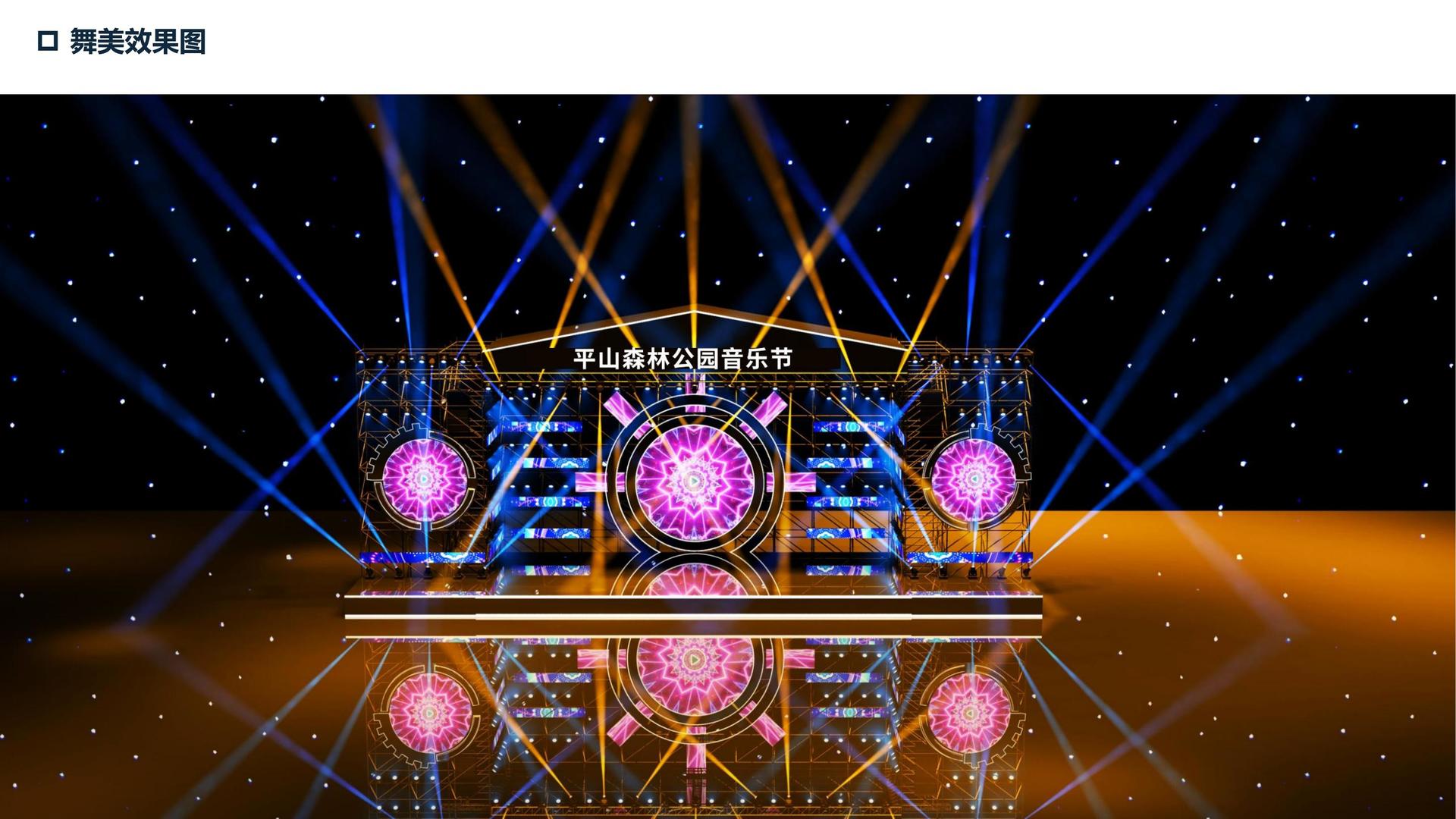 源创影视入选“十四五”文化产业发展典型案例